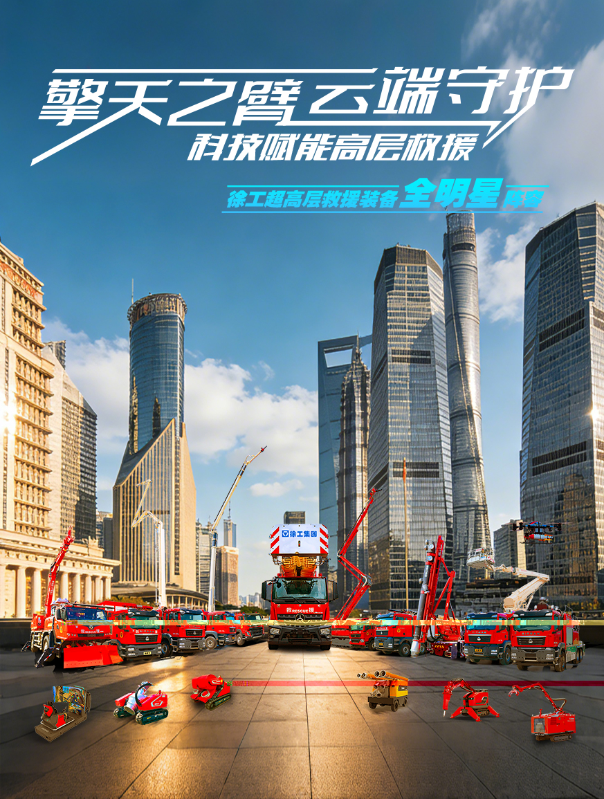 华体会官网官网