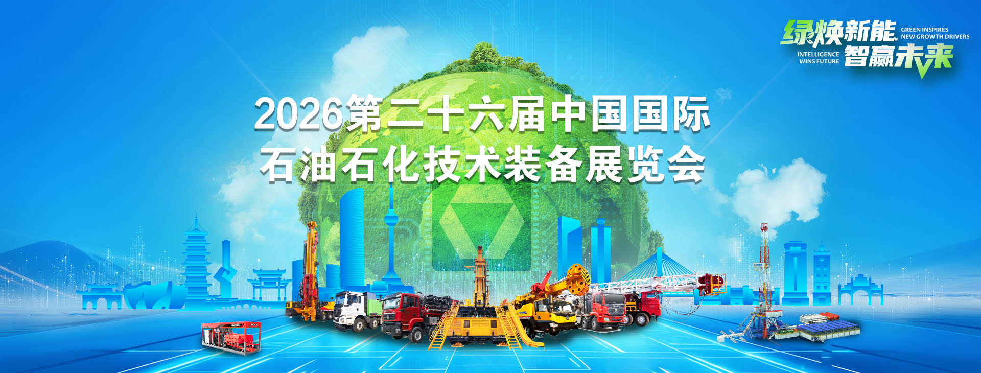 华体会官网官网