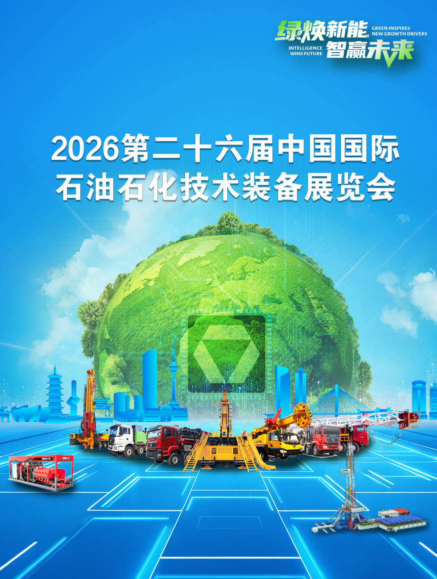 华体会官网官网