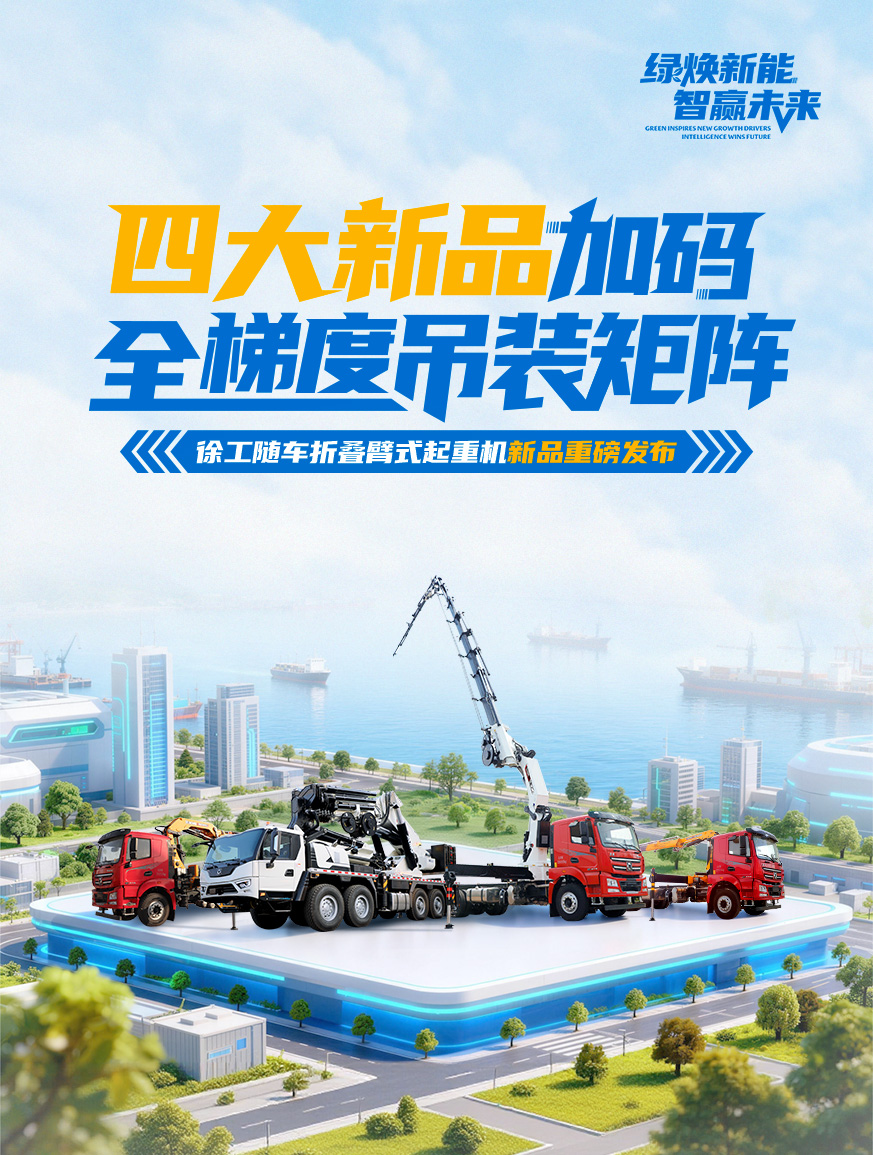 华体会官网官网